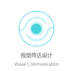 <a href=http://m.teovsgz.cn/news_article?news_id=76>工業(yè)設(shè)計(jì)公司</a>